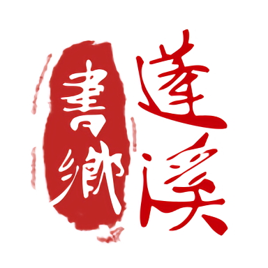 如何利用华体会综合体育提升你的运动表现